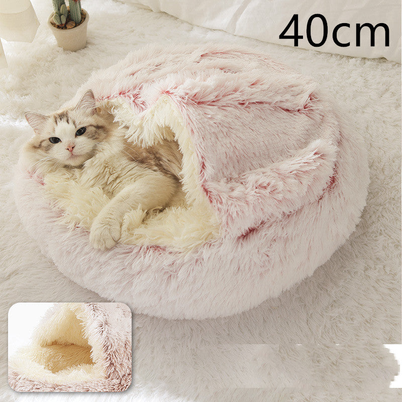 2-in-1 Dog and Cat Bed, Pet Winter Bed, Round Plush Warm Bed House, Soft Long Plush Pets Bed, Pet Products