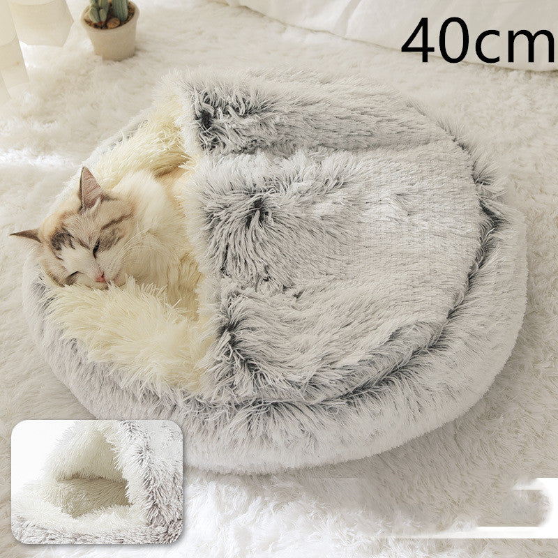 2-in-1 Dog and Cat Bed, Pet Winter Bed, Round Plush Warm Bed House, Soft Long Plush Pets Bed, Pet Products
