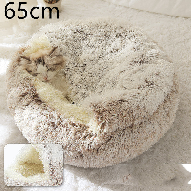 2-in-1 Dog and Cat Bed, Pet Winter Bed, Round Plush Warm Bed House, Soft Long Plush Pets Bed, Pet Products