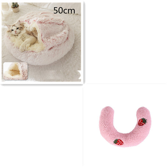 2-in-1 Dog and Cat Bed, Pet Winter Bed, Round Plush Warm Bed House, Soft Long Plush Pets Bed, Pet Products