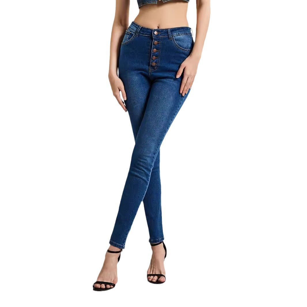 Womens High-Elasticity Slim-Fit Casual Jeans