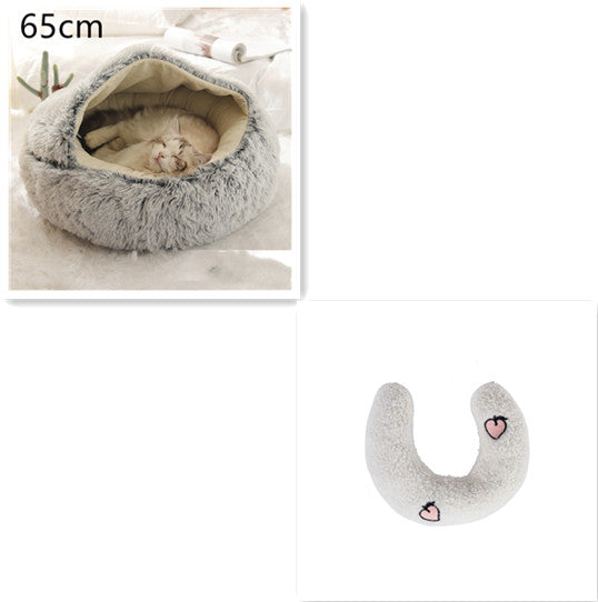2-in-1 Dog and Cat Bed, Pet Winter Bed, Round Plush Warm Bed House, Soft Long Plush Pets Bed, Pet Products