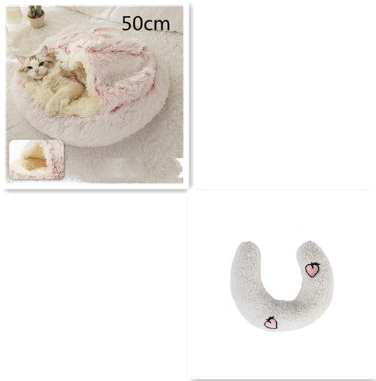 2-in-1 Dog and Cat Bed, Pet Winter Bed, Round Plush Warm Bed House, Soft Long Plush Pets Bed, Pet Products