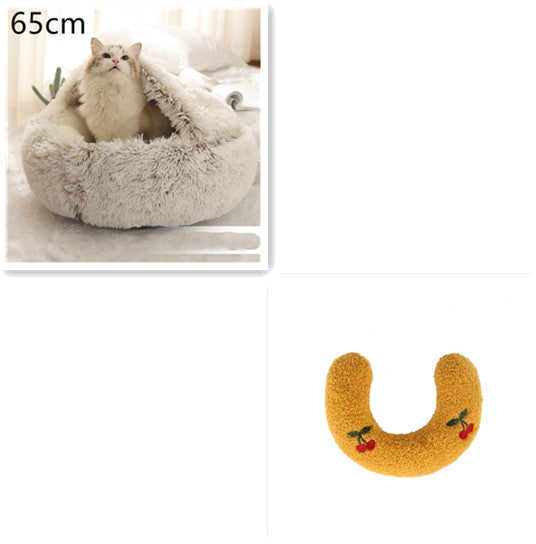 2-in-1 Dog and Cat Bed, Pet Winter Bed, Round Plush Warm Bed House, Soft Long Plush Pets Bed, Pet Products