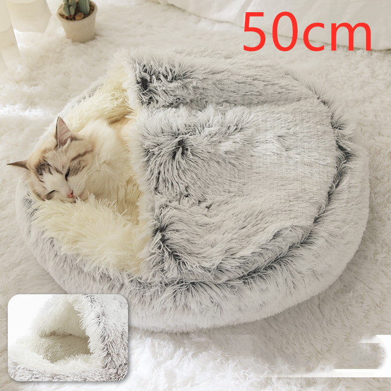 2-in-1 Dog and Cat Bed, Pet Winter Bed, Round Plush Warm Bed House, Soft Long Plush Pets Bed, Pet Products