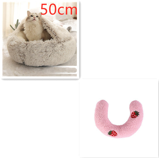 2-in-1 Dog and Cat Bed, Pet Winter Bed, Round Plush Warm Bed House, Soft Long Plush Pets Bed, Pet Products
