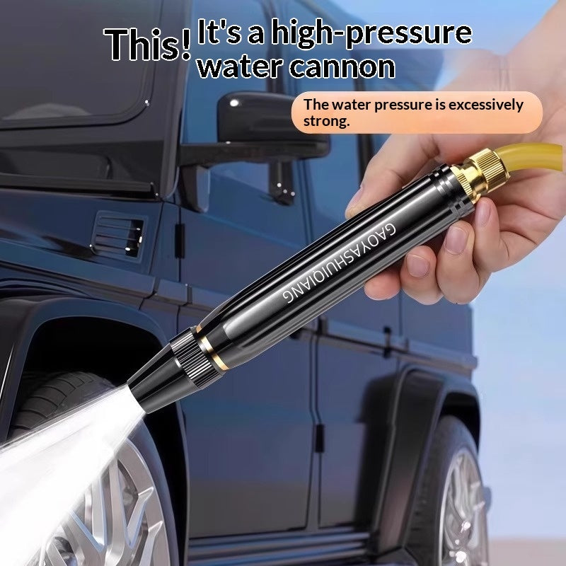 Portable High Pressure Washing Water Gun Car Wash Nozzle Adjustable Nipple Type Direct Spray Home Garden Shower Hose