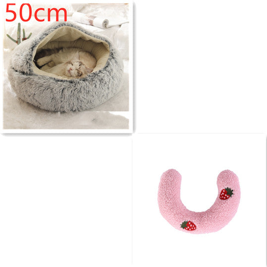 2-in-1 Dog and Cat Bed, Pet Winter Bed, Round Plush Warm Bed House, Soft Long Plush Pets Bed, Pet Products