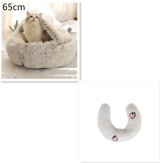 2-in-1 Dog and Cat Bed, Pet Winter Bed, Round Plush Warm Bed House, Soft Long Plush Pets Bed, Pet Products