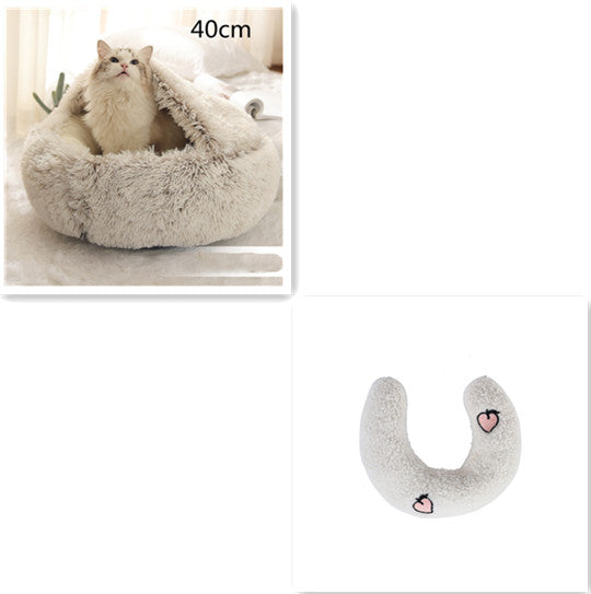 2-in-1 Dog and Cat Bed, Pet Winter Bed, Round Plush Warm Bed House, Soft Long Plush Pets Bed, Pet Products