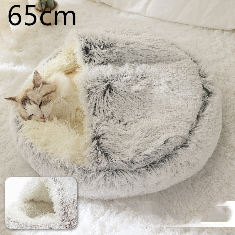 2-in-1 Dog and Cat Bed, Pet Winter Bed, Round Plush Warm Bed House, Soft Long Plush Pets Bed, Pet Products