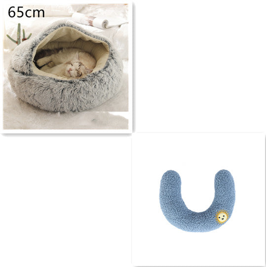 2-in-1 Dog and Cat Bed, Pet Winter Bed, Round Plush Warm Bed House, Soft Long Plush Pets Bed, Pet Products