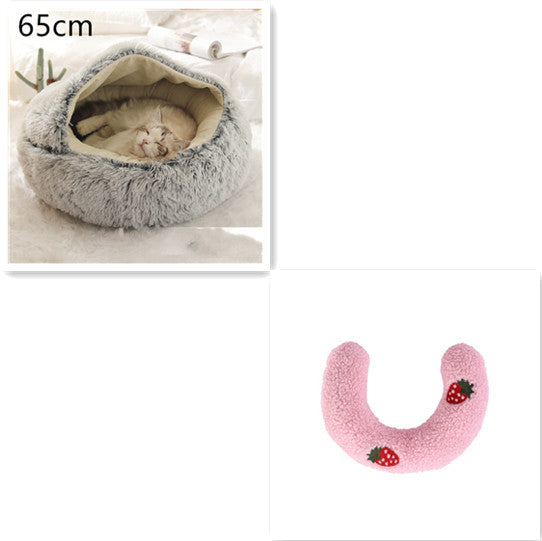 2-in-1 Dog and Cat Bed, Pet Winter Bed, Round Plush Warm Bed House, Soft Long Plush Pets Bed, Pet Products