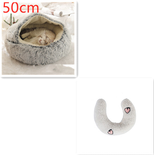 2-in-1 Dog and Cat Bed, Pet Winter Bed, Round Plush Warm Bed House, Soft Long Plush Pets Bed, Pet Products