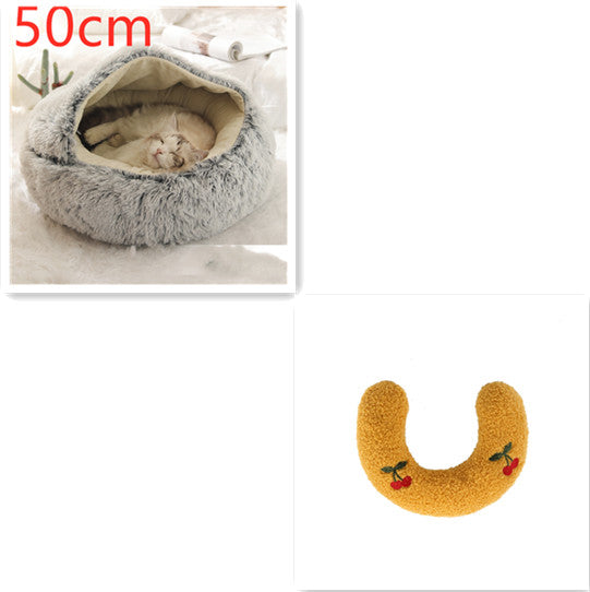 2-in-1 Dog and Cat Bed, Pet Winter Bed, Round Plush Warm Bed House, Soft Long Plush Pets Bed, Pet Products