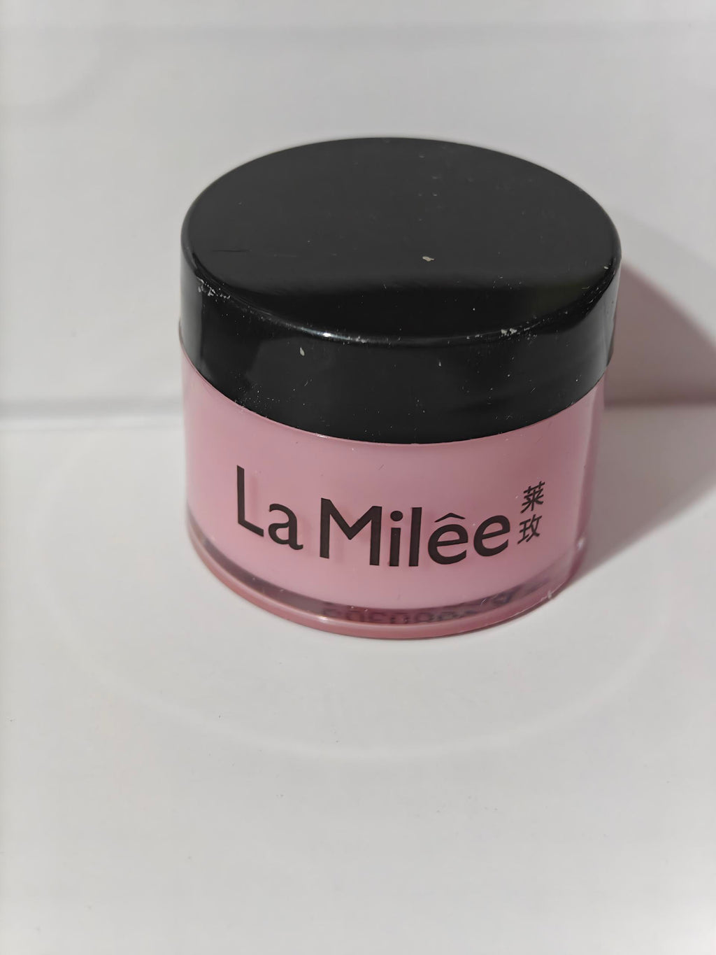 Lip care products