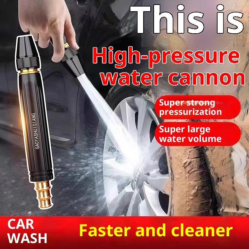 Portable High Pressure Washing Water Gun Car Wash Nozzle Adjustable Nipple Type Direct Spray Home Garden Shower Hose