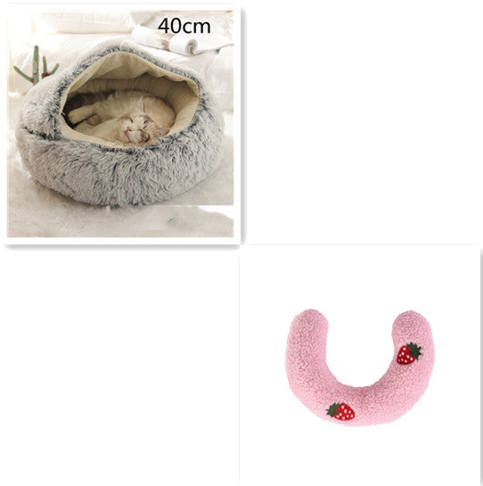 2-in-1 Dog and Cat Bed, Pet Winter Bed, Round Plush Warm Bed House, Soft Long Plush Pets Bed, Pet Products