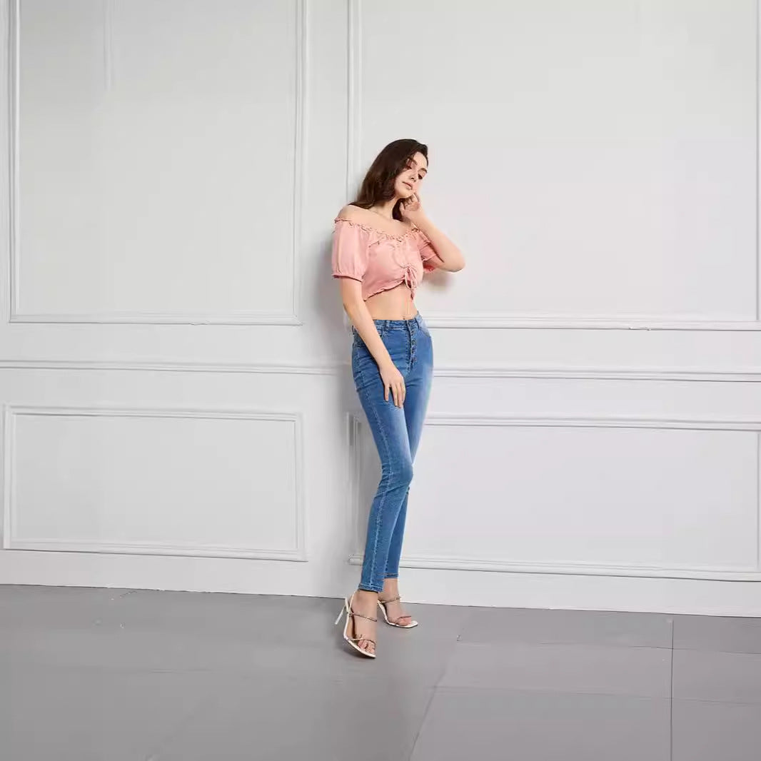 Womens High-Elasticity Slim-Fit Casual Jeans