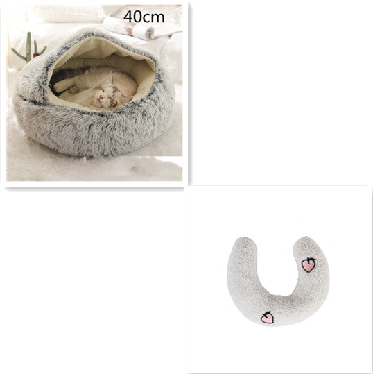 2-in-1 Dog and Cat Bed, Pet Winter Bed, Round Plush Warm Bed House, Soft Long Plush Pets Bed, Pet Products